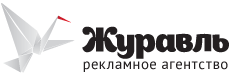 Рекламное агенство "Журавль" Логотип